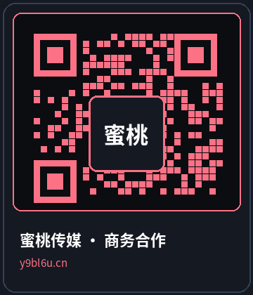 蜜桃传媒
