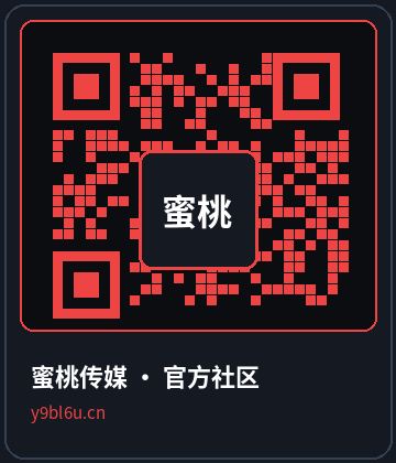 蜜桃传媒
