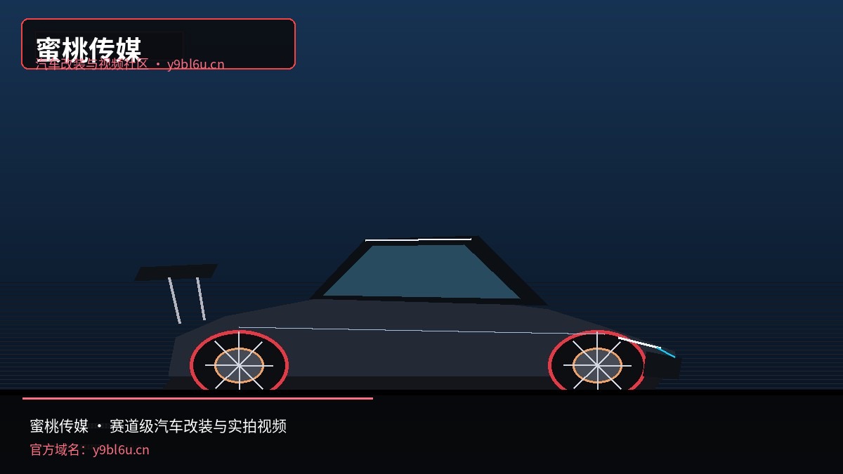 蜜桃传媒